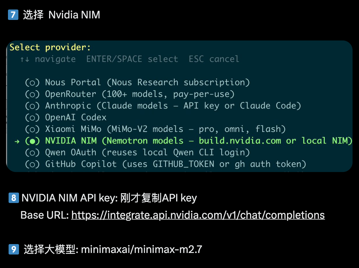Api Nidia image.png